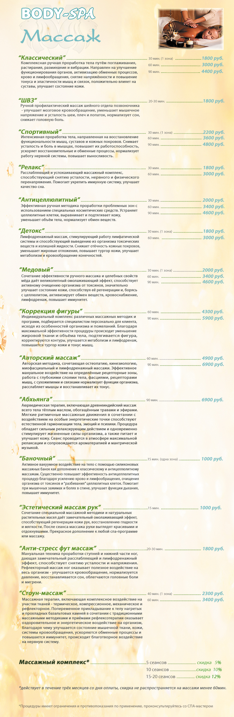 альтернативный текст