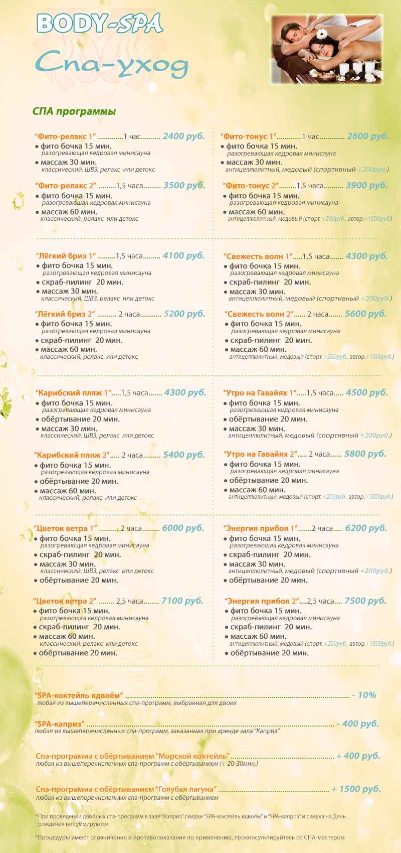 альтернативный текст